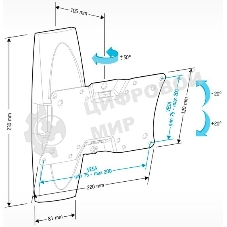 Кронштейн Holder LCDS-5062 белый