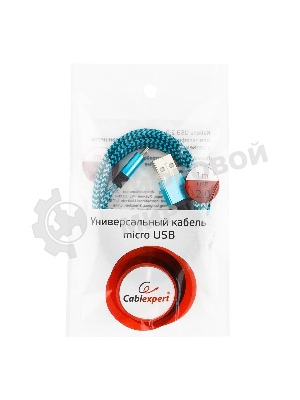 Кабель Gembird USB 2.0 Cablexpert AM/microBM 5P, 1м, нейлоновая оплетка, алюминиевые разъемы, синий, пакет