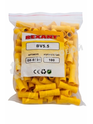 Соединительная гильза изолированная Rexant L-26 мм 4-6 мм² (ГСИ 6.0/ГСИ 4,0-6,0) желтая
