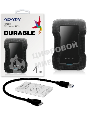 Внешний HDD 2.5