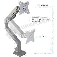 Кронштейн Arm media LCD-T35 серебристый, 6 шт/уп. Кр. алюм. настол. для мон.17