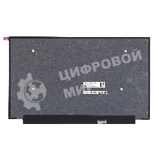 Матрица LP156WFG(SP)(T1)