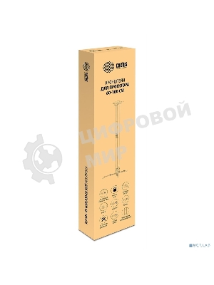Кронштейн для проектора Cactus CS-VM-PRE02-WT белый макс.23кг настенный и потолочный поворот и наклон