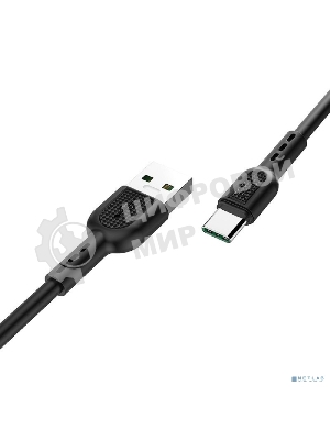 Кабель USB HOCO HC-06119 Type-C/X33/1м/5A/черный