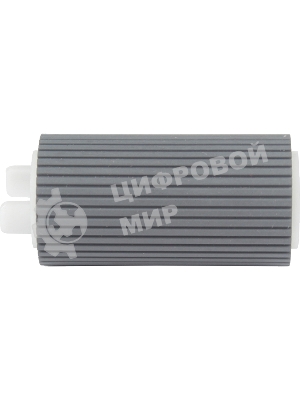 Ролик захвата Canon FC5-2524-000000 для iR6880c,5880c, iR-ADV-6055,6065,6075, iR-ADV-6275,6265,6255, iR-ADV-8105,8095,8085, iR-ADV-8205,8295,8285, iR-ADV-c9075,c9070,c9065,c9060,c7065,c7055, iR-ADV-c9280,c9270,c7280,c7270,c7260, iR-ADV-c9280,c9270