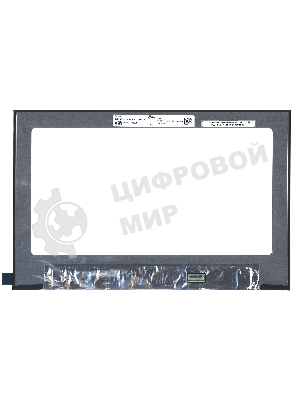 Матрица N140JLG-GT3 Dell