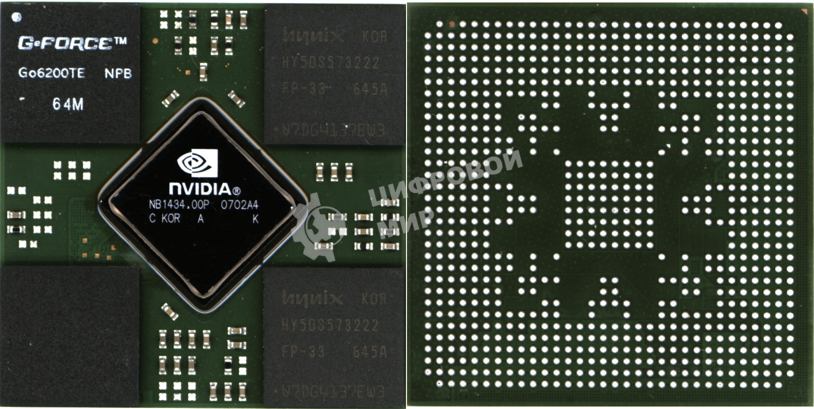 Чип nVidia Go6200TE