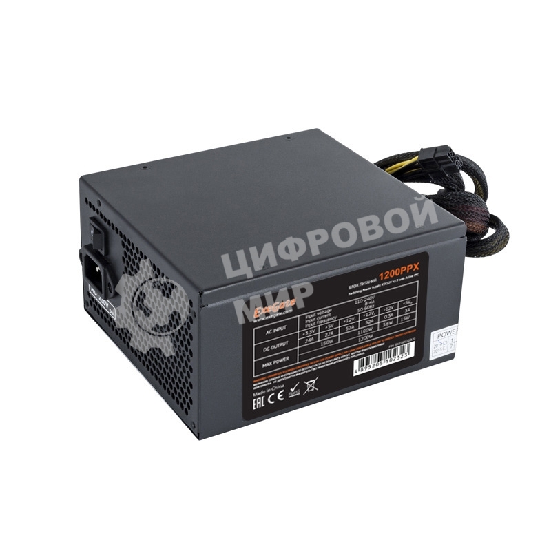 Блок питания ExeGate 1200PPX RTL (EX258920RUS-S), 1200Вт, 80 PLUS, 140мм, модульный, черный