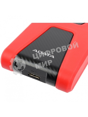 Внешний HDD 2.5