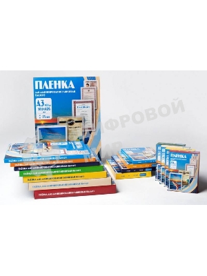 Пленка для ламинирования Office Kit 100мкм A4 (100 шт) глянцевая 216x303 мм PLP10623