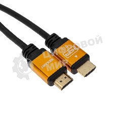 Кабель Rexant HDMI - HDMI 2.1 длина 1.5 метра GOLD
