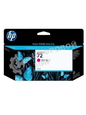 Картридж струйный HP №72 C9372A пурпурный для HP DJ T1100/T610 (130мл)