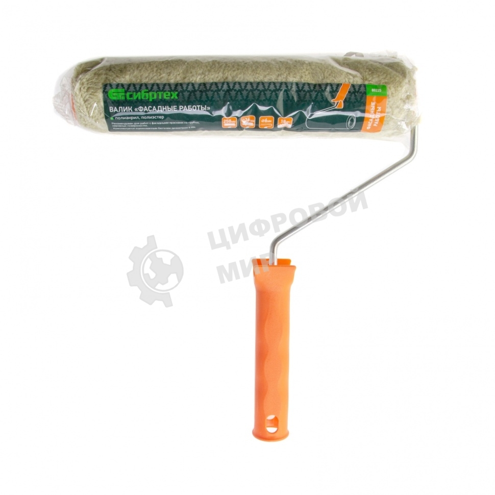 Валик Сибртех Фасадные работы, 250мм, ворс 18мм, D 36мм, D ручки 6 мм, полиакрил, полиэстер
