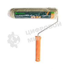 Валик Сибртех Фасадные работы, 250мм, ворс 18мм, D 36мм, D ручки 6 мм, полиакрил, полиэстер