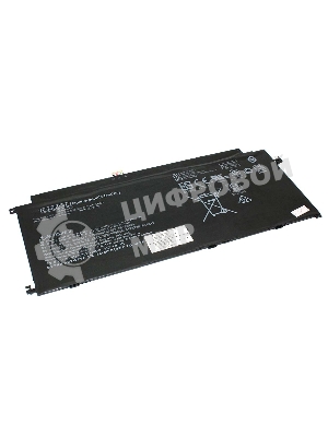 Аккумуляторная батарея для ноутбука HP 924844-42111.55V/13.2V 4181mAh