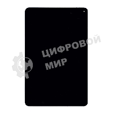 Модуль (матрица + тачскрин) для Huawei MatePad Pro черный