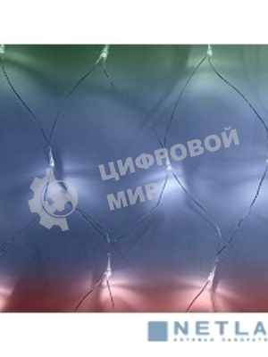 Новогодние светоукрашения Neon-night Гирлянда - сеть 1,8х1,5м, прозрачный ПВХ, 180 LED Мультиколор