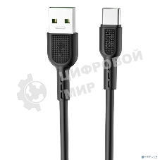 Кабель USB HOCO HC-06119 Type-C/X33/1м/5A/черный