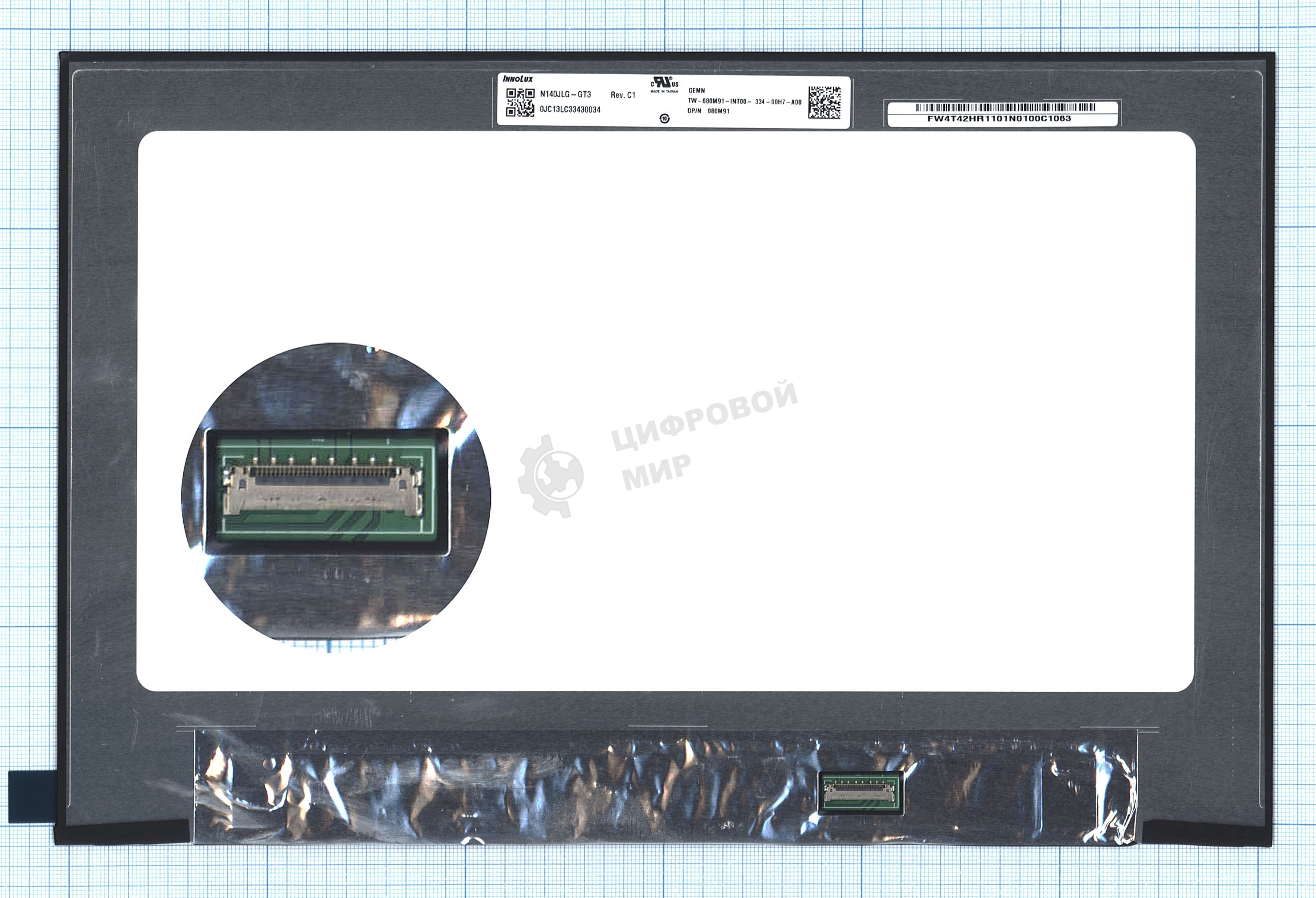 Матрица N140JLG-GT3 Dell