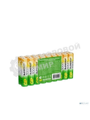 Аккумулятор GP 100AAAHC-B18 /216