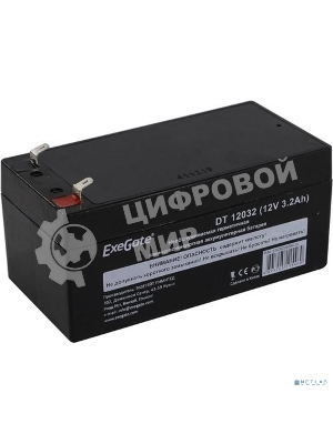 Батарея для ИБП ExeGate DT 12032 (12V 3.2Ah), клеммы F1