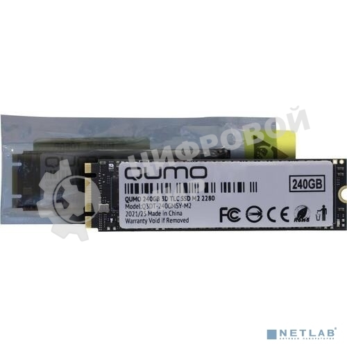 Накопитель SSD 240Gb M2 2280 QUMO Novation TLC 3D (Q3DT-240GMSY-M2) R/W 560/530; 52K/72K IOPS; MAS1102A OEM