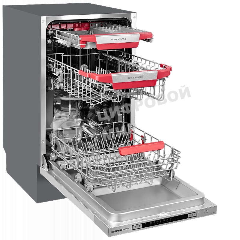 Встраиваемая посудомоечная машина Kuppersberg GSM 4573, серебристый, 45 см, 10 компл., 49 дБ, класс A++