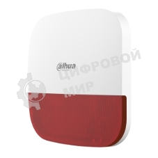 Извещатель охранный Dahua DHI-ARA13-W2(868)