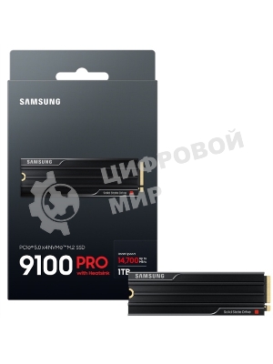 Накопитель SSD 1Tb Samsung 9100 PRO, M.2, PCI-E 5.0 x4, TLC 3D NAND R/W - 14800/13400 Mb/s с радиатором