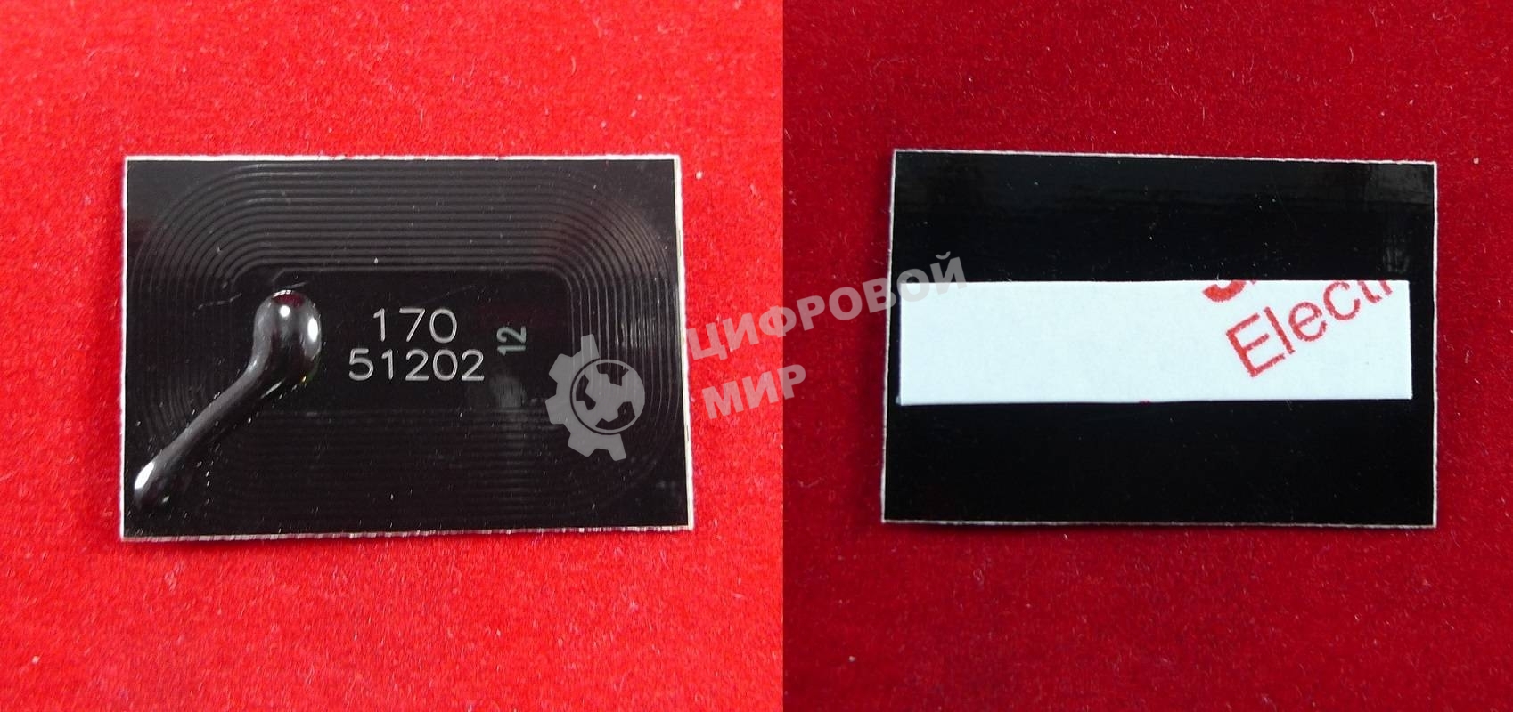 Чип Kyocera FS-1320DB/1320DN (TK170) 7.2K (ELP, Китай)