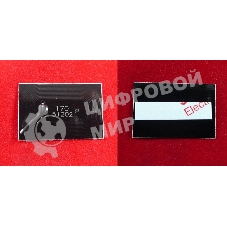 Чип Kyocera FS-1320DB/1320DN (TK170) 7.2K (ELP, Китай)