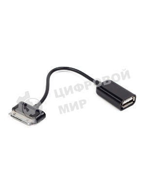 Кабель Gembird/Cablexpert USB 2.0 OTG, USBAF/BM30pin, для планшетов Samsung, 0.15м, пакет