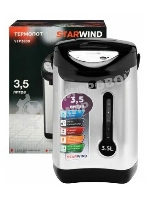 Термопот Starwind STP2830 3.5 л, 750 Вт, серебристый/черный