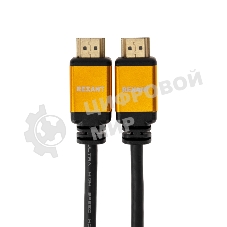 Кабель Rexant HDMI - HDMI 2.1 длина 1 метр GOLD
