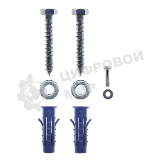 Кронштейн Rexant для PlayStation5, настенный, белый