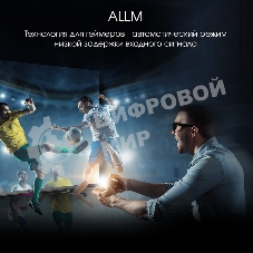 Телевизор Digma 55