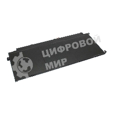 Аккумуляторная батарея для ноутбука HP 924844-42111.55V/13.2V 4181mAh
