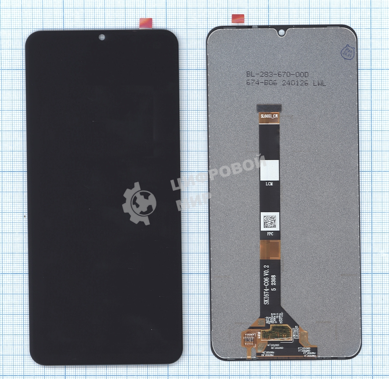 Дисплей для Realme C53, C51 (RMX3760, RMX3830) в сборе с тачскрином черный