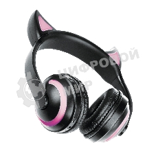 Беспроводные/проводные наушники Qumo Party Cat BT 0024 черный, накладные, Bluetooth + проводной, кошачьи ушки, до 7 ч