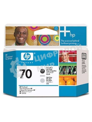 Картридж струйный HP C9407A черный/светло-серый печатающая головка для HP PS Pro b9100/DJ Z2100/Z3100