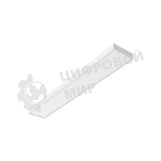 Светильник светодиодный BASIC 1195х180х50 35Вт 4000К офисный встраив. накладной с опаловым рассеив. VARTON B1-A0-00270-01G02-2003540