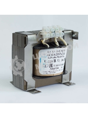 Трансформатор ОСО-0.25-09 220/12В УХЛ3 Кострома ОС0000002214