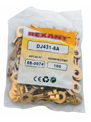 Наконечник кольцевой Rexant, ø6.2 мм, 0.5-0.8 мм² (НК 6-0,5-0,8)