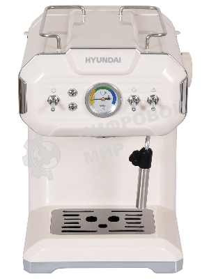 Кофеварка рожковая Hyundai HEM-5300 бежевый/серебристый, исп. кофе - молотый, 1.5 л, 850 Вт, 20 бар