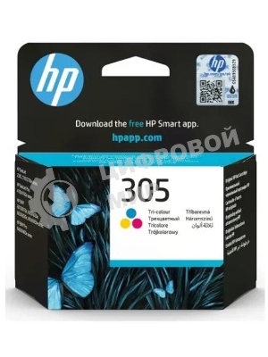 Картридж струйный HP 305 3YM60AE многоцветный (100 стр.) (2мл) для HP DJ 2320/2710/2720