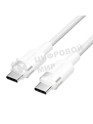 Кабель Vention USB 2.0 CM/CM - 1м. белый 3А PD60W