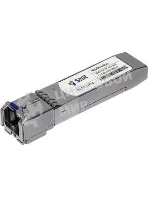 Модуль SFP 1000BASE-X, 3km, 6db, TX 1310nm, DDM enabled