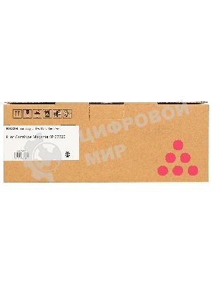 Картридж лазерный Ricoh тип SP C220 малиновый для Aficio SP C220S/C221SF/C222SF/ SP C220N/C221N/C222DN 2300 отп.