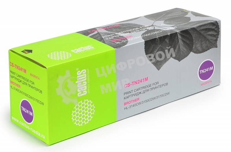 Картридж лазерный Cactus CS-TN241M пурпурный (1400 стр.) для принтеров Brother HL-3170CDW