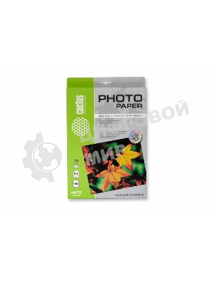 Фотобумага Cactus CS-MA4170100 матовая A4 170 г/м2 100 листов